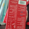 英氏（Engnice）儿童零食DHA鳕鱼肠原味营养高蛋白解馋休闲即食鱼肠肉肠100g/盒 实拍图