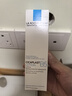 理肤泉B5水乳两件套装(B5水+绷带霜) 补水保湿维稳护肤品生日礼物送女友 实拍图