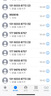 海尔（Haier）国家补贴20%电热水器60升 PD3 金刚无缝胆终身免换镁棒一级能效节能省电储水式大水量家用洗澡速热 实拍图