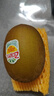 佳沛（zespri）新西兰  阳光金奇异果18粒礼盒优选果单果约101-124g 猕猴桃水果 实拍图