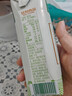 豆本豆 纯豆奶250ml*12盒4.0g植物蛋白无添加蔗糖饮料学生奶早餐奶整箱 实拍图