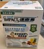 雀巢健康科学港版速愈素术后放化疗营养粉 三盒*10袋*74克 实拍图