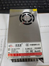 视明通 监控集中供电电源12V20A 12v摄像头电源适配器稳压器 实拍图