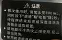 九阳轻音破壁家用全自动榨汁豆浆机料理机流食降噪变频1.75L五谷杂粮3-5人用热烘除菌B3 实拍图