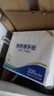 纸约擦手纸单层200抽*20包檫手纸巾整箱厨房纸厕所干手纸抹手抽纸商用 实拍图