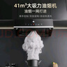 櫻花樹油烟机【价保双12】家用大吸力中式抽油烟机出租房厨房小户型小尺寸老式吸油烟机 35m³【琴键四位+深腔锥网】 自行安装 实拍图