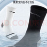 李宁（LI-NING） 篮球袜男运动袜跑步防滑毛巾底加厚耐磨保暖足球袜子 实拍图