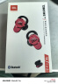 JBL T280TWS PRO 真无线主动降噪蓝牙耳机 入耳式运动耳机 手机音乐双耳立体声苹果安卓通用 激情红 实拍图