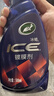 龟牌（Turtle Wax）冰蜡汽车镀膜剂上光剂车漆玻璃轮毂塑料驱水上光养护液体蜡2瓶装 实拍图