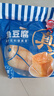 海欣 鱼豆腐260g 国产 鱼糜≥70% 关东煮烧烤火锅食材 实拍图