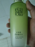 百雀羚（PECHOIN）水清漾柔肤精华水220ML补水保湿水润舒缓品质国货送女友 实拍图