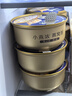 燕之屋小燕浓厚椰乳藜麦燕窝粥252g*6碗早餐粥速食粥即食燕窝送礼品礼盒 实拍图