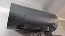 美的（Midea）【亲肤活水Q5S】60L电热水器 瞬热洗富锶养肤温泉浴 免换镁棒3200W速热家用储水式国家补贴20% 实拍图