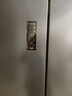 容声IDP净味513pro双系统十字对开四开门电冰箱家用一级节能效变频风冷无霜BCD-513WD15FPA国家补贴20% 实拍图