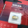 DM大迈 8GB TF（MicroSD）存储卡 黄卡 C10 手机行车记录仪监控摄像头专用高速内存卡 实拍图