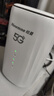 纽曼5G无线路由器随身WiFi6移动免插卡cpe全网通千兆双频车载便携式高速上网卡全国通用流量2025款 实拍图