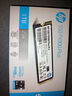HP惠普 1TB SSD固态硬盘 M.2接口(NVMe协议) FX900Plus系列｜PCIe 4.0（7100MB/s读速）｜战66 实拍图