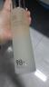 自然之名经典酵母水2瓶装400ml  保湿修护爽肤水维稳肌肤  实拍图