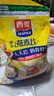 西麦即食燕麦片1980g 谷物代餐早餐膳食纤维无额外添加蔗糖 实拍图