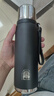 富光保温杯大容量316L不锈钢水杯子学生泡茶水杯长效保温保冷620ml 实拍图