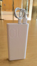 荣耀亲选JOWAY22.5W超级快充移动电源 10000mAh 双向快充 12重安全防护 适用荣耀Magic7华为Mate70 实拍图