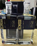 观云 蓝标谈笑间 浓香型白酒 52度 500ml*2瓶 盒装 口粮自饮 节日送礼 实拍图
