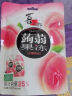 喜之郎cici果粒爽香橙味350ml 含椰果果粒 休闲儿童小零食下午茶 实拍图