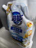 超能 洁净柔护(鲜艳亮丽)洗衣液 橙花茉莉香 1kg*1袋 15分钟快洗 实拍图