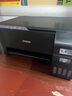 爱普生（EPSON）墨仓式 L3255彩色打印机 微信打印/无线连接  家用打印优选（打印、复印、扫描、AI学习打印机） 实拍图
