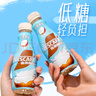 雀巢【虞书欣推荐】即饮咖啡 生椰拿铁口味 咖啡饮料 268ml*3瓶 实拍图