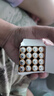 南孚7号电池16粒 七号碱性 聚能环4代 适用遥控器/体脂秤/血压计/计算器/无线鼠标/耳温枪/血糖仪等 实拍图