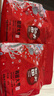 新边界 和田大枣500g*2 新疆特产国标一级六星红枣骏枣子山姆同等级 实拍图