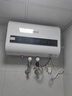 史密斯兰堡【免费上门安装】热水器电热水器家用洗澡速热洗储水式出租屋扁桶超薄一级能效 【50升】镁棒免换+出水断电+大屏遥控 实拍图
