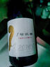 一号乐章N11（375ml）买5送1  小瓶子干红葡萄酒 宁夏贺兰山东麓国企监制 1瓶 实拍图