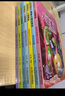 超级病菌大作战·人体漫画·植物大战僵尸2（套装共7册）六一儿童节礼物女孩男孩 实拍图
