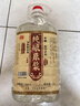 泸龙【纯粮泡酒】泸州52度纯粮食白酒散装高粱酒桶装白酒浓香型原浆5L 52度 5L 1桶 【五年纯酿原浆酒】 实拍图