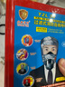 兴安消防面具防毒面具过滤式消防自救呼吸器火灾逃生防烟面罩TZL30 实拍图