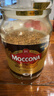 Moccona摩可纳冻干咖啡5号8号10号进口速溶黑咖啡粉无蔗糖固体饮料400g 8号深度烘焙400g 实拍图
