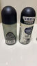 妮维雅（NIVEA）抑汗香体腋下止汗露男士黑白出众爽身走珠液50ml*3 实拍图