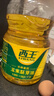 西王 食用油 玉米胚芽油 5L 非转基因物理压榨（新老包装交替发货） 实拍图