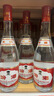 汾酒42度红盖玻汾 清香型白酒 口粮酒 42度 475mL 6瓶 整箱装非原箱 实拍图