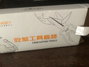 广意不锈钢蟹八件吃蟹工具蟹钳夹蟹钳勺吃螃蟹专用工具6件套 GY1271 实拍图