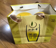 一杯香茶叶茉莉花茶横县特级500g2025新茶礼盒装送礼茉莉绿茶自己喝散装 实拍图