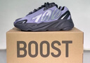 阿迪达斯YEEZY700MNVN薰衣草椰子男女运动休闲鞋GW9526UK7.5码41 实拍图