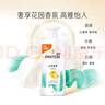 潘婷洗发水氨基酸丝质顺滑洗发水洗头膏1KG 柔顺 抚平毛躁 防干枯 晒单实拍图