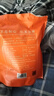 福茗源茶叶绿茶 云高山雾绿茶 浓香型明前2025新茶袋装500g春茶叶自己喝 实拍图