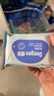德佑湿巾保湿擦脸巾出行便携卸妆洁面巾柔软亲肤不掉絮化妆湿巾 常规款 10抽 【5包体验装】 实拍图