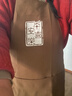 美丽雅围裙厨房防水防油罩衣男女士师做饭咖啡烘培挂肩式劳保夏季工作服 实拍图