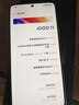 vivo iQOO13 国家补贴 骁龙8至尊版 自研电竞芯片Q2 2K Q10珠峰屏 6150mAh蓝海电池  电竞旗舰手机 曼岛 16GB 1TB 官方标配 实拍图