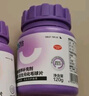 卫仕 猫多维100g*1+猫卵磷脂180g*1鱼油猫维生素美毛营养膏 实拍图
